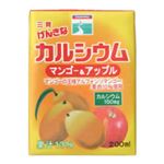 三育 げんきなカルシウム マンゴー&アップル 200ml*12本 【2セット】