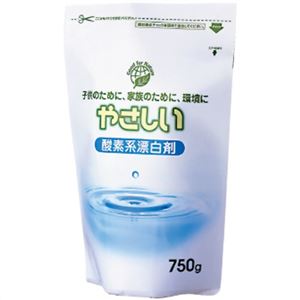 やさしい 洗濯用 酸素系漂白剤 750g 【11セット】