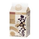 薬用入浴剤 別府八湯 400g 【2セット】