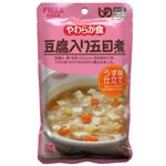 やわらか食 豆腐入り五目煮 5袋入 【2セット】