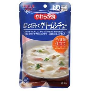 やわらか食 かぶとポテトのクリームシチュー 5袋入 【2セット】