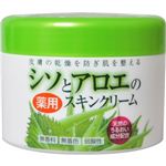 薬用ソフトスキンクリーム しそとアロエ220g 【9セット】