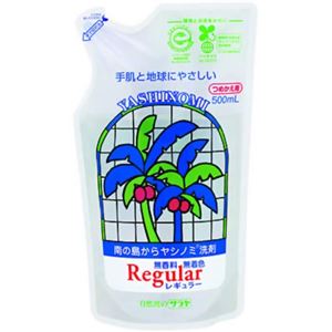 ヤシノミ洗剤 つめかえ用500ml 【10セット】