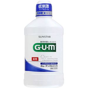 薬用GUM(ガム) デンタルリンスBN ノンアルコールタイプ 500ml 【7セット】