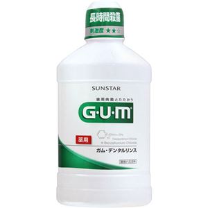 薬用GUM(ガム) デンタルリンスBA 500ml 【7セット】