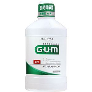 （まとめ買い）GUM(ガム) 薬用 デンタルリンス レギュラータイプ 500ml×7セット