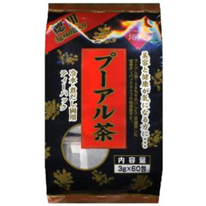 ユウキ製薬 徳用 二度焙煎 プーアル茶 黒 3g*60包 【5セット】