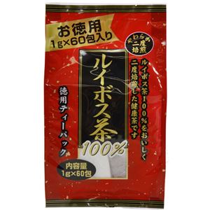 ユウキ製薬 徳用 二度焙煎 ルイボス茶 【10セット】