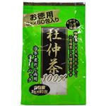 ユウキ製薬 徳用 二度焙煎 杜仲茶 3g*60包 【5セット】