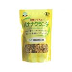 有機シリアル バナナクランチ 160g 【6セット】