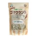 有機シリアル ゴマクランチ 160g 【6セット】