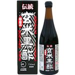 ユウキ製薬 伝統玄米黒酢 720ml 【8セット】