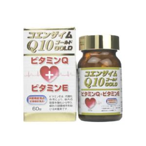 ユウキ製薬 コエンザイムQ10ゴールド 60カプセル 【2セット】