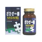 ざ ひざ一番 MSM粒 200粒