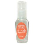 アロヴィヴィ コラーゲン原液 30ml 【4セット】