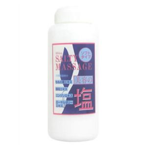 HBA ソルティマッサージ（パウダータイプ） 【2セット】