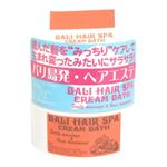 バリヘアースパ クリームバス 80g トライアル 【2セット】