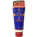 インドエステ ホットシュガースクラブ 【2セット】