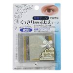アイW 両面テープで自然なくっきりふたえ用テープ アイテープ両面2mm幅 PE-62 【2セット】