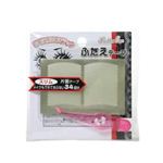 Pretty Eye ふたえテープ 片面スリム PE-86 【4セット】