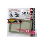 Pretty Eye ふたえテープ 片面レギュラー PE-87 【4セット】