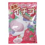 ライトリーベ 濃厚ミルク入浴剤 イチゴ 【9セット】