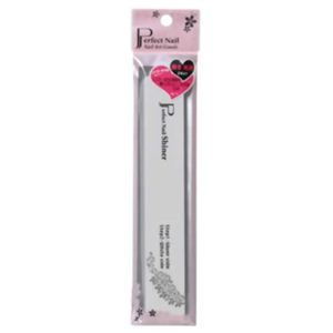 ネイルファイル 2WAY YG-7 【4セット】