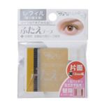 アイW ふたえ用テープ アイテープ片面2mm幅（レフィル） PE-75 【4セット】