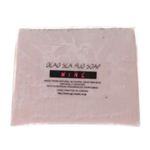デッドシーマッドソープ ワイン 90g 【2セット】
