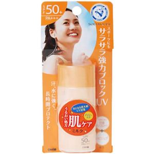 ソラノベールミルクS SPF50+ 40ml 【4セット】