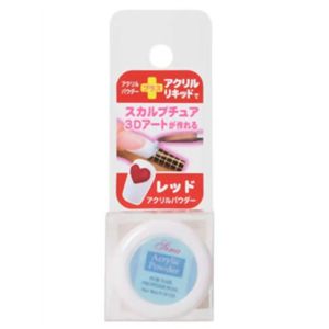 ビューティーワールド ミニ3Dカラーパウダー（レッド） 【5セット】