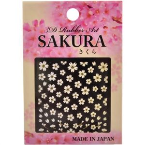 3Dラバーアートシール SAKURA（さくら） グラデーションイエロー 【4セット】