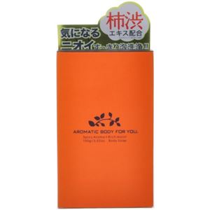 ペリカン 柿渋エキス配合 アロマティックBソープ 100g 【3セット】