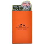 ペリカン 柿渋エキス配合 アロマティックBソープ 100g 【3セット】