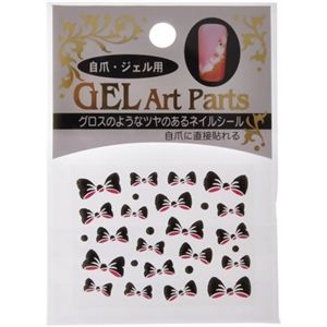 ジェルアートパーツ リボン 黒 GLP-4 【5セット】