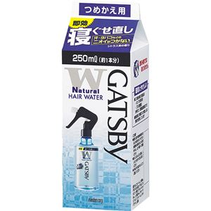 ギャツビー 寝ぐせ直しウォーター 詰替え用250ml 【9セット】