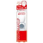 ハニック DC SNOW 【2セット】