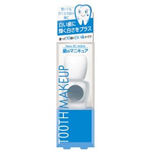 ハニック DC AQUA 【2セット】