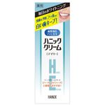ハニッククリーム 薬用デイリーユース90g 【4セット】