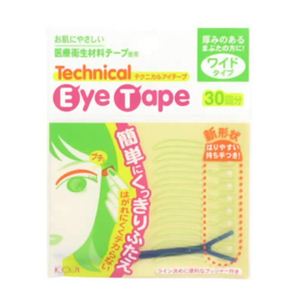 コージー テクニカルアイテープ （ワイドタイプ） 30回分 【5セット】