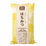 ペリカン自然派石鹸 はちみつ 【8セット】