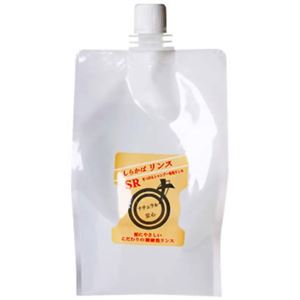 ねば塾 しらかばリンスSR 詰替用 【2セット】