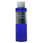 アロヴィヴィ プラチナローション 195ml 【2セット】