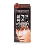 ギャツビー ターンカラー （ブラックブラウン） 【5セット】