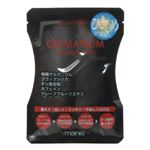 マニス ゲルマニウムソルトボディバス ブラック（グレープフルーツの香り） 25g 【7セット】