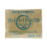 ねば塾 フレフレリサイクル（25g*4包入） 【7セット】