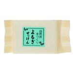 ねば塾 自然派手作り石鹸（化粧袋入り） よもぎ 【9セット】