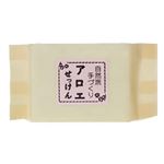 ねば塾 自然派手作り石鹸（化粧袋入り） アロエ 【9セット】