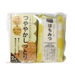 ペリカン自然派石鹸 はちみつ （100g*2個入） 【5セット】