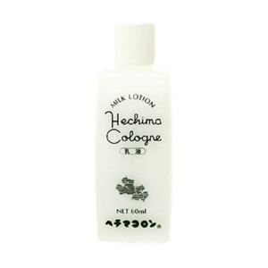 ヘチマコロンの乳液 60ml 【4セット】画像１